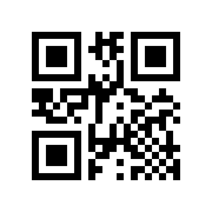 Cuchara Doblada 4 3/4″